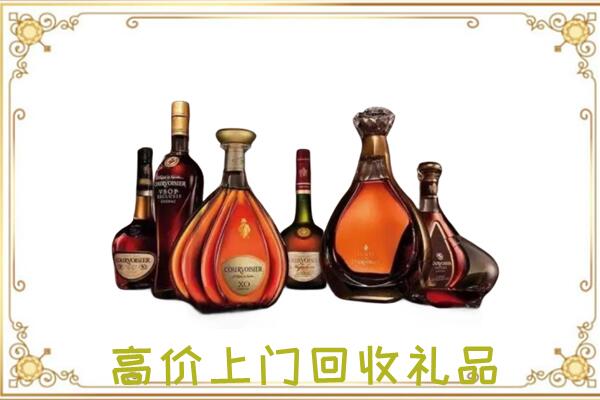 西湖周边回收洋酒