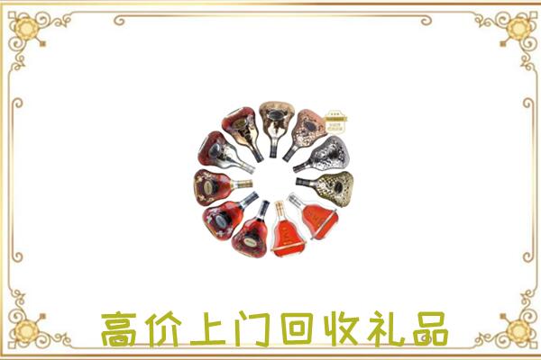 西湖周边回收XO