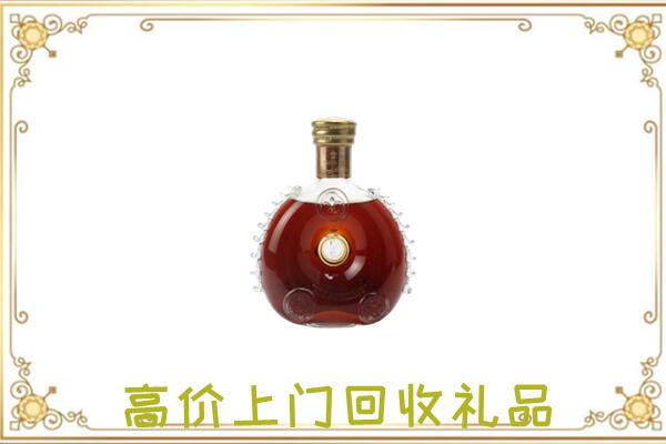 西湖附近回收路易十三