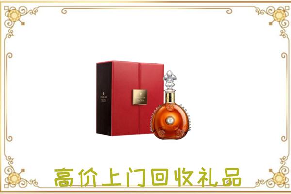 西湖附近回收人头马