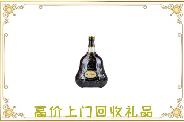 西湖附近回收轩尼诗