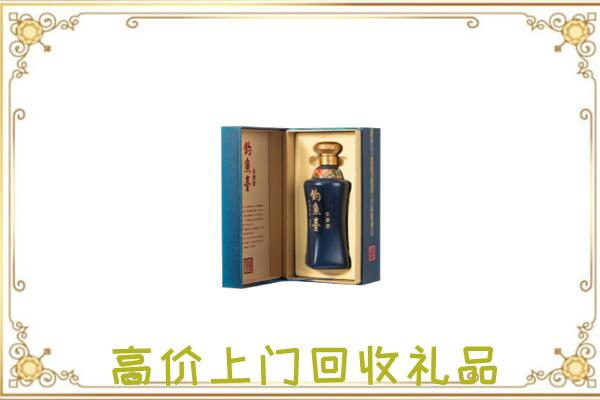西湖周边回收钓鱼台