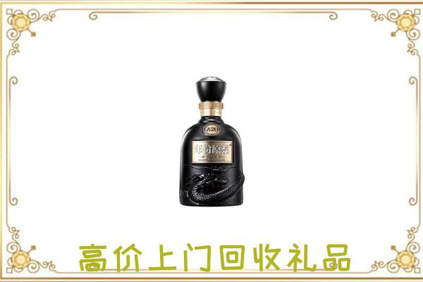 西湖周边回收古井贡酒